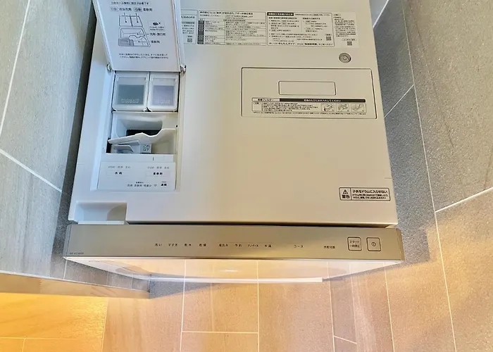 雅・小涌谷　温泉別荘　Miyabi Kowakudani Hopspring Villa