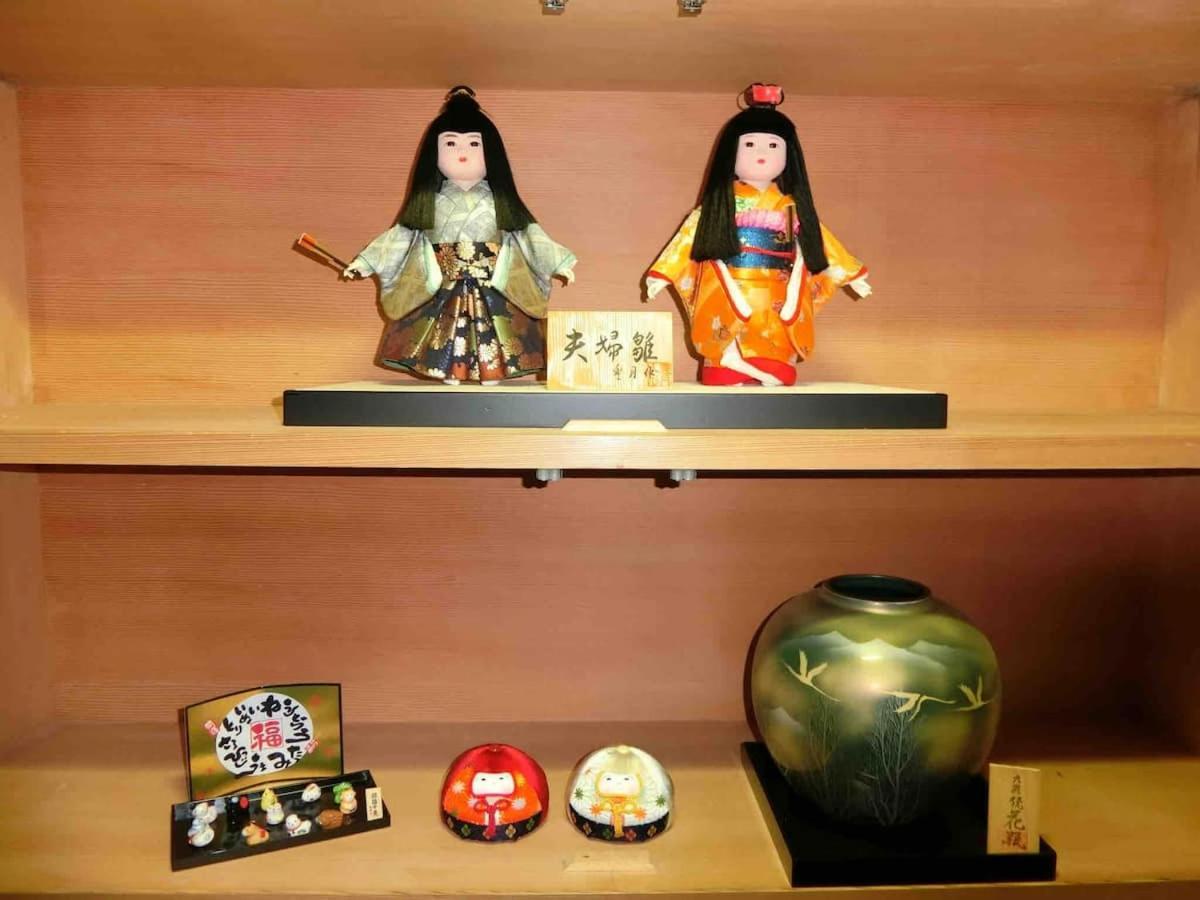 雅・小涌谷　温泉別荘　miyabi Kowakudani Hopspring